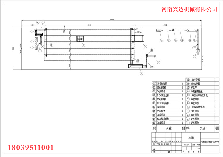 V|a(chn)5f۠ЙC(j)a(chn)